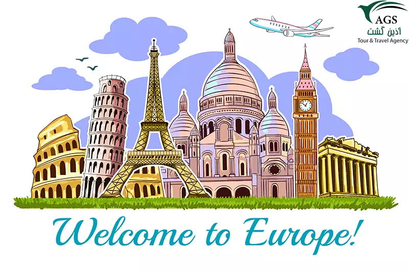 راهنمای سفر به کشورهای معروف اروپا